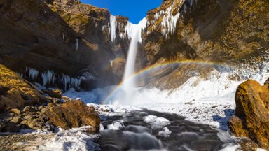 Kvernufoss Waterfall, Iceland - desktop wallpaper
