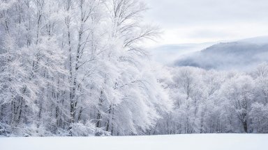 Pertisau, Austria - desktop wallpaper