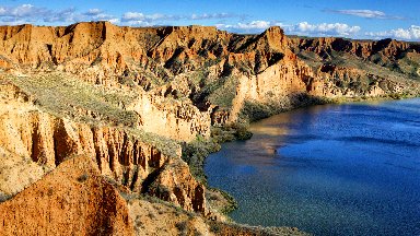 Barrancas de Burujon Natural Park, Toledo, Spain - desktop wallpaper