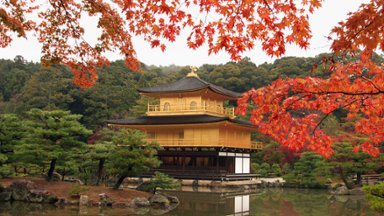 Golden Pavilion, Kyoto, Japan - desktop wallpaper