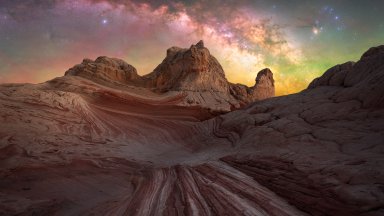 Cardiac Canyon, Arizona - desktop wallpaper