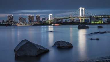 Tokyo, Japan - desktop wallpaper