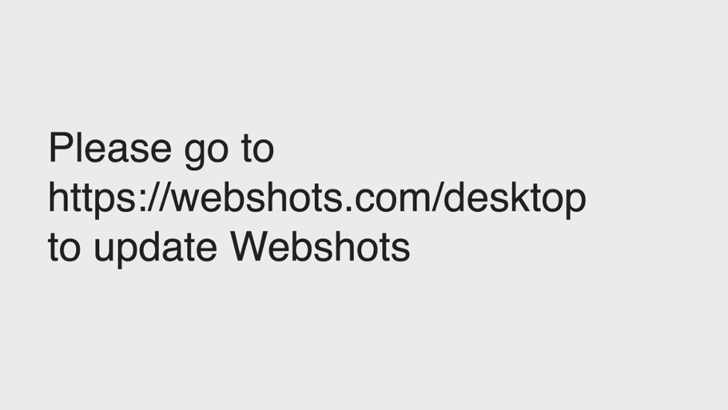 Please update Webshots! - desktop wallpaper