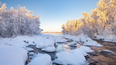 Pallas-Yllaestunturi NP, Finland - desktop wallpaper